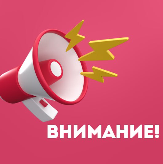 Чем я могу вам помочь!